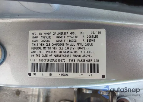 2010 Honda Accord 3.5 Ex-L из США, поврежденный, VIN 1HGCP3F8XAA030370